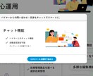 STUDIOによるホームページ制作をします ユーザー体験を最優先。利用者が喜ぶホームページ作り。 イメージ5