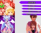 イラスト制作承ります IRIAM対応｜アニメ風イラスト｜SNSアイコン用 イメージ3