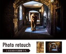 本格的な写真、画像合成を承ります 広告、LPビジュアルやプレゼン用フォトカンプ等に最適！ イメージ9
