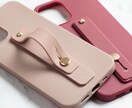 商品撮影いたします ネット販売を始めたい方、ECサイトを綺麗にしたい方向け イメージ7