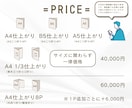 シンプルで見やすいパンフレットのデザイン制作します 印刷も相談OK！パンフレットをすっきり見やすくお作りします イメージ2