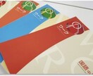 本屋で買えない【小中学生の教材】をお届けします 自宅で塾の勉強ができる！最高の教材です！ イメージ4