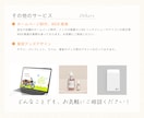雰囲気のある簡易地図制作します チラシやカードに必要な地図を、イメージに合わせて作成します！ イメージ5