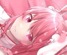 アイコン制作致します SNS等のアイコンに是非！お見積だけでもぜひ！ イメージ1