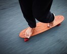 無垢板オリジナルスケートボード削ります 完全手作り世界で1本のスケートボード イメージ5