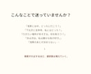 東京旅行の迷いを調べて整理します 観光地・街・過ごし方を比較して選びやすくします イメージ2