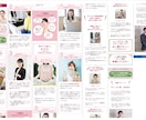ランディングページ（LP）制作します 理想を現実へ繋ぐお手伝い、させてください。 イメージ6