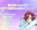 落ち着いた女声・少年声で貴方の作品を支えます 声が必要な場面はありませんか？ イメージ1