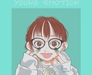 世界に一つのあなただけのイラストを提供しますます 可愛い絵柄ポップな絵柄が好きな人は是非 イメージ8