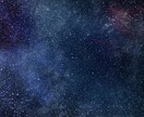 宇宙運命 貴方の恋愛運命を覗きます ＝＝＝＝星の創造主と通信する者＝＝＝＝ イメージ2