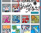 YouTubeのメンバーシップ用イラスト作成します 他スタンプ・カスタム絵文字・バッジ イメージ3