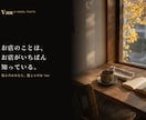 飲食店・サロンのインスタ1か月分の投稿を作ります 画像12枚＋文章＋投稿カレンダー｜貼るだけで1か月回る イメージ9