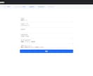 実際に効果が出たアフィリエイトツールを販売します 初めてでもアフィリエイトを運営できた！立ち上げサポート付き イメージ7