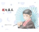 お写真を元に暖かみのある似顔絵イラストを描きます お誕生日などの記念日やウェルカムボードに◎ データ納品 イメージ3