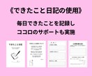 あなたの腰痛解消に向けて30日集中サポートします 日本で80人のみの痛みのプロが優しく腰痛解消をお手伝い イメージ6