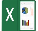 各種、Excel（エクセル）ファイルを作成します 各種システム作成、作業の自動化など、お気軽にご相談ください！ イメージ1