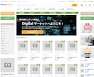 動画コンテンツ販売サイトシステム売ります 販売者登録、アフィリエイター登録機能、即時ダウンロード機能付 イメージ1