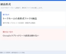 営業リスト作成｜見積サンプル10行→購入後作ります 営業リスト作成。業種×地域OK。見積でサンプル10行即。 イメージ10