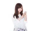 こころの疲れ、なんとなく聞いてほしい、全部聞きます 今日あったことから深刻な悩みまで。ふわ〜と心を解放します イメージ8