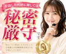 限界の人間関係の悩みに寄り添ってお聞きします 人付き合いに疲れた心を少し軽くするお手伝いをします イメージ8
