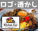大量の画像に透かしやロゴを入れる代行作業します 24時間以内に納品！少数～大量枚数対応 イメージ1