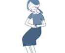商用可◎使いやすいシンプルなイラストをお描きします ビジネス・WEB・SNS・動画用イラストなど幅広い用途に◎ イメージ4