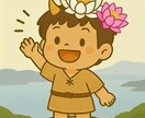 心の棚卸しをお手伝いします 思いでぐるぐるする時、言語化をお手伝いします イメージ1