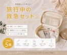 Instagram投稿画像を制作します 丸投げOK！最短翌日納品！1枚だけでもOK！ イメージ5