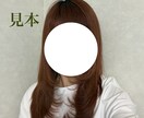 オーラが映し出す『本来のあなた』を読み解きます あなただけのオーラ画像と、最大4000文字の鑑定書をお届け イメージ4