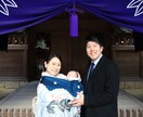 愛知県でのお宮参り、七五三の出張写真撮影を承ります 全カット納品！大手写真撮影受託会社契約カメラマンが撮影！ イメージ1
