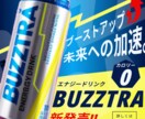修正無制限★バナー・ヘッダーなど画像作成します 低価格でバナー・ヘッダー・SNSなどのWEB画像を作成します イメージ3