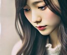 男女可❤️誰にも言えない秘密をお伺いします 恋愛／家族／夫婦／身体／心の悩み／友人／孤独／何でもOK❗️ イメージ2