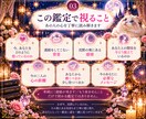 連絡が来ないあの人の本音と沈黙の理由を霊視します 返信がない理由・今の本音・二人の心の距離を読み解きます イメージ3