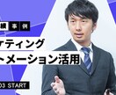 最短1日!!【1枚1000円】広告バナー制作します あなたの求めるデザインを高品質、短期間で制作します！ イメージ4