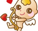 恋の悩み。どんな事でも相談のります モヤモヤした気持ち！スッキリしたい！その気持ち相談乗ります！ イメージ1