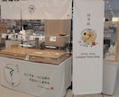 実績2000件超！筆文字×墨絵の和風ロゴ制作します CM•テレビ番組起用の書道家｜AI納品・著作権譲渡込み イメージ3