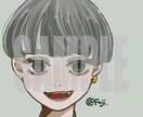 SNSアイコン描きます SNS用のアイコンをゆるくデフォルメ風に描きます！ イメージ4