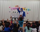 お子さんの心の悩みを聞きアドバイス致します 子供達の『笑顔』が社会を変える！ イメージ1