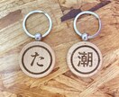 オリジナルキーホルダーをお作りします お得な5個セット！店舗用、記念品、贈答用などに♡ イメージ5