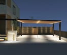 個人のお客様限定、外構図面•パースを作成します これからお家を建てる方、リフォームをお考えの方におすすめです イメージ3