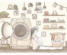 柔らかくてオシャレな、心に届くイラストを作成します 挿絵・結婚式・ファッション・動画・アイコン・プレゼント イメージ5