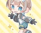 かわいいに特化！笑顔になれるミニキャラ描きます ココナラ実績作り中✨気軽にご相談ください イメージ2