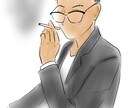 あなただけのイラストお届けします アイコン、彼女彼氏さんへのプレゼント等に！3枚まで千円！ イメージ5