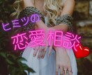 出品初心者さん♦️の悩みや疑問　一緒に考えます 電話サービスご利用の感謝と応援します❗️チャットで【3日間】 イメージ3