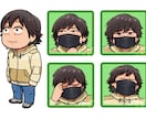 もちもちかわいいデフォルメアイコンを描きます 商用利用可能！SNSアイコン、グッズ、プレゼントなどに！ イメージ3