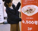 看護師が相談のります ※ただの看護師がお話を聞きます。 イメージ1