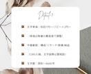 キーワードを自然に盛り込んだSEO記事を作成します 読みやすい・離脱されにくいオリジナル記事でメディアに貢献 イメージ2