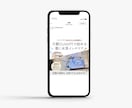 SNS・広告・サイト用の画像を作成します デザインお任せ・納得いただけるまで修正対応！ イメージ5