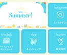 ユーザー目線でLINEリッチメニュー制作します ユーザーが迷わずに行動できるデザインを制作いたします！ イメージ2