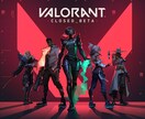 VALORANTのプレイ動画を見てアドバイスします 身近な目線であなたが上達するためのお手伝いさせていただきます イメージ2